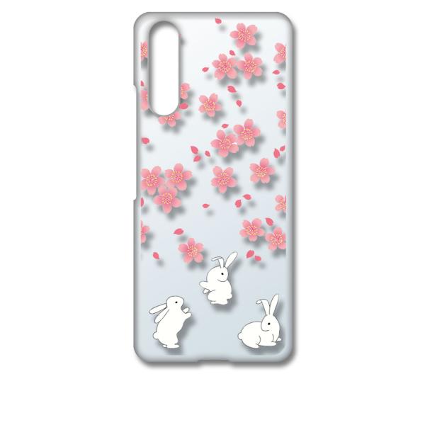 Xperia 10 IV SO-52C SOG07 GNXyA10}[N4 NA n[hP[X t092  ETM a  X}z P[X X}[gtH Jo[ JX