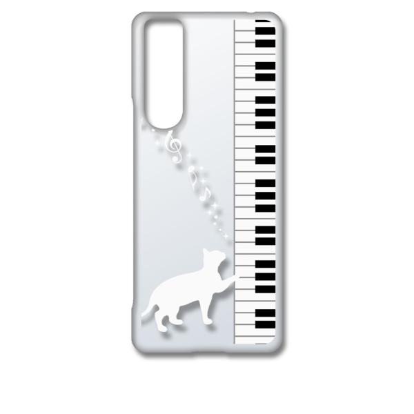 Xperia 5 III SO-53B SOG05 GNXyA5iii NA n[hP[X sAmƔL lR  ~[WbN X}z P[X X}[gtH