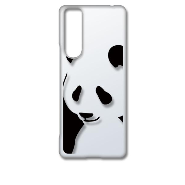 Xperia 5 III SO-53B SOG05 GNXyA5iii NA n[hP[X p_ VGbg ubN X}z P[X X}[gtH Jo[ J