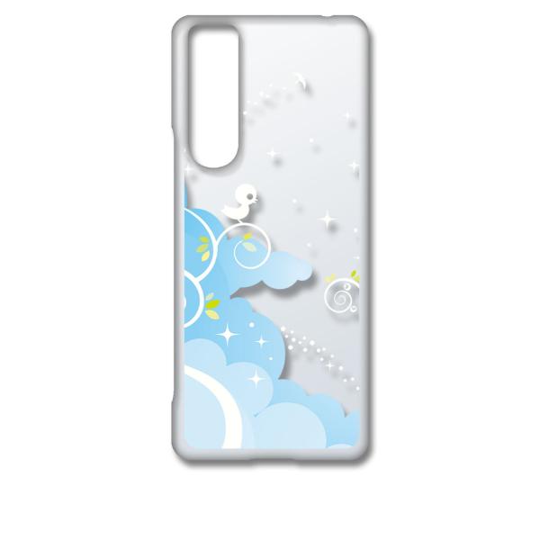 Xperia 5 III SO-53B SOG05 GNXyA5iii NA n[hP[X LL(u[) X}z P[X X}[gtH Jo[ JX^