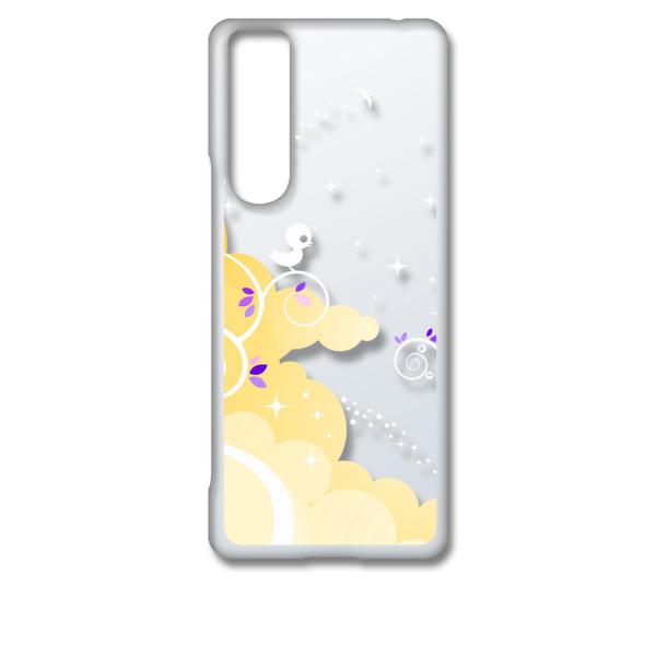 Xperia 5 III SO-53B SOG05 �G�N�X�y���A5iii �N���A �n�[�h�P�[�X �����L���L��(�C�G���[) �X�}�z �P�[�X �X�}�[�g�t�H�� �J�o�[ �J�X�^