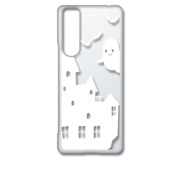 Xperia 5 III SO-53B SOG05 �G�N�X�y���A5iii �N���A �n�[�h�P�[�X ���΂� �S�[�X�g ���� �i�z���C�g�j �J�o�[ �W���P�b�g �X�}�[�g�t�H��