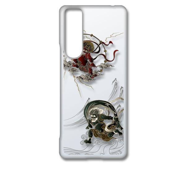 Xperia 5 III SO-53B SOG05 �G�N�X�y���A5iii �N���A �n�[�h�P�[�X ip1031 �a�� ���_ ���_ �g���C�o�� �X�}�z �P�[�X �X�}�[�g�t�H�� �J�o