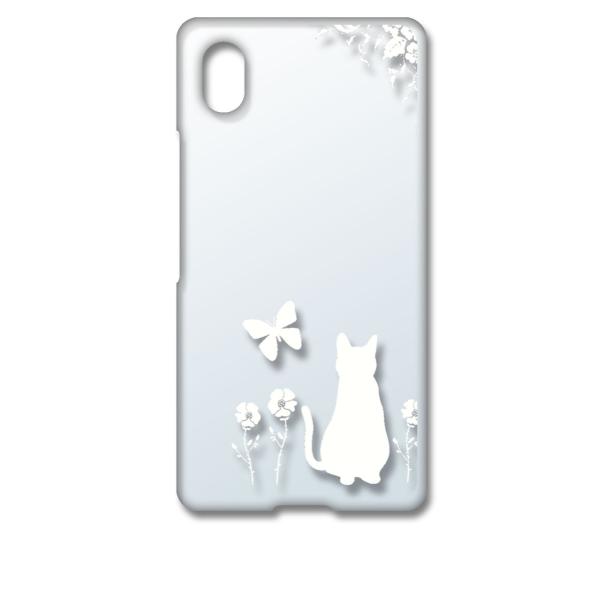 Xperia Ace III SO-53C SOG08 GNX؃A G[X3 NA n[hP[X L lR ԕ a026 zCg X}z P[X X}[gtH Jo[ J