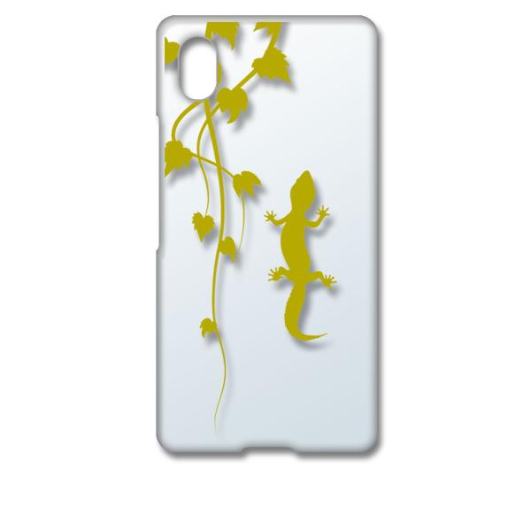 Xperia Ace III SO-53C SOG08 GNX؃A G[X3 NA n[hP[X Aj} ঒ gJQ  VGbg t  y108-f X}z