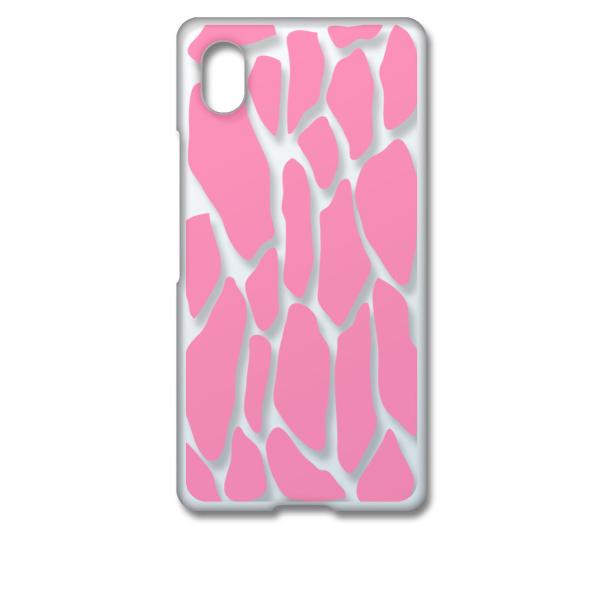 Xperia Ace III SO-53C SOG08 GNX؃A G[X3 NA n[hP[X LisNj Aj} X}z P[X X}[gtH