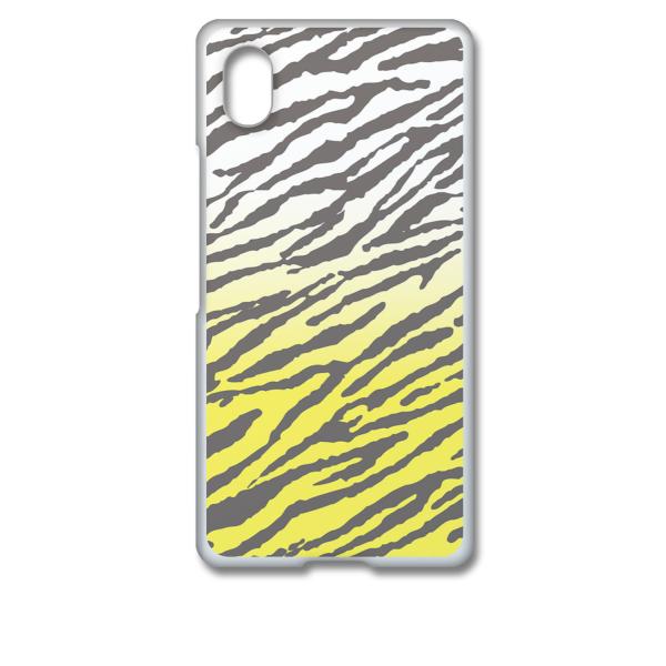 Xperia Ace III SO-53C SOG08 GNX؃A G[X3 NA n[hP[X [uiCG[Of[Vj Aj} X}z P[