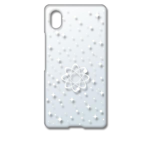 Xperia Ace III SO-53C SOG08 GNX؃A G[X3 NA n[hP[X F(zCg)   X}z P[X X}[gtH Jo[ JX^