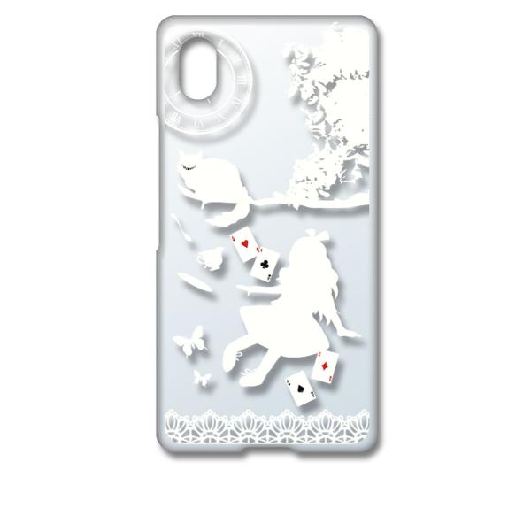 Xperia Ace III SO-53C SOG08 �G�N�X�؃��A �G�[�X3 �N���A �n�[�h�P�[�X Alice in wonderland(�z���C�g) �A���X �L �g�����v �A�C�t�H�� �n�[�h
