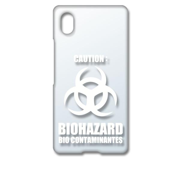 Xperia Ace III SO-53C SOG08 �G�N�X�؃��A �G�[�X3 �N���A �n�[�h�P�[�X �o�C�I�n�U�[�h BIOHAZARD ���S �i�z���C�g�j �J�o�[ �W���P�b�g �X�}�[