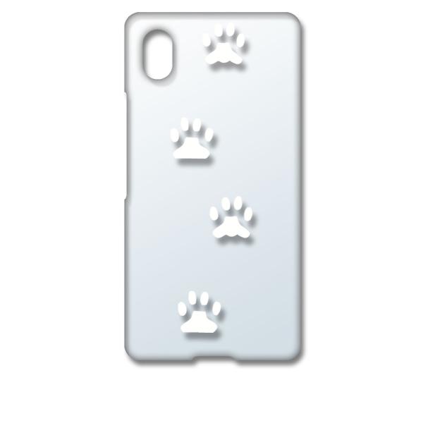 Xperia Ace III SO-53C SOG08 GNX؃A G[X3 NA n[hP[X   L lR  izCgj Jo[ WPbg X}[gtH