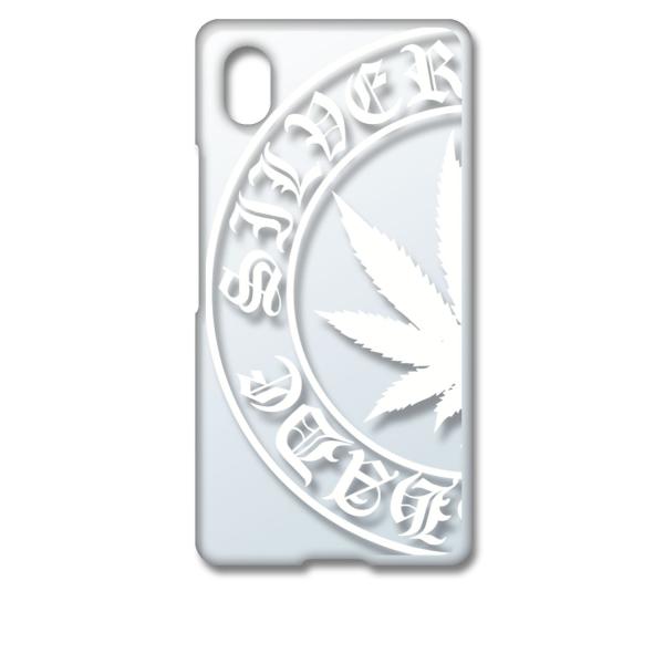 Xperia Ace III SO-53C SOG08 �G�N�X�؃��A �G�[�X3 �N���A �n�[�h�P�[�X �}���t�@�i �i�z���C�g�j ���S �J�o�[ �W���P�b�g �X�}�[�g�t�H�� �X�}