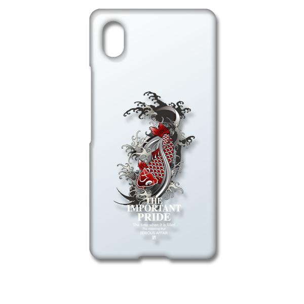 Xperia Ace III SO-53C SOG08 GNX؃A G[X3 NA n[hP[X ip1036 a  S gCo X}z P[X X}[gtH Jo[