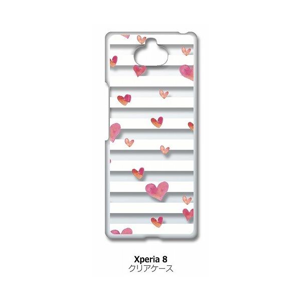 Xperia8 lite SOV42 Xperia8 NA n[hP[X n[g{[_[(zCg) X}z P[X X}[gtH Jo[ JX^