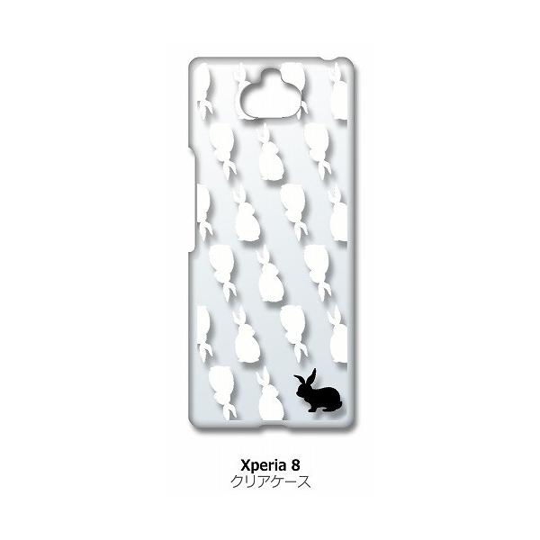 Xperia8 lite SOV42 Xperia8 NA n[hP[X (zCg) ETM rbg X}z P[X X}[gtH Jo