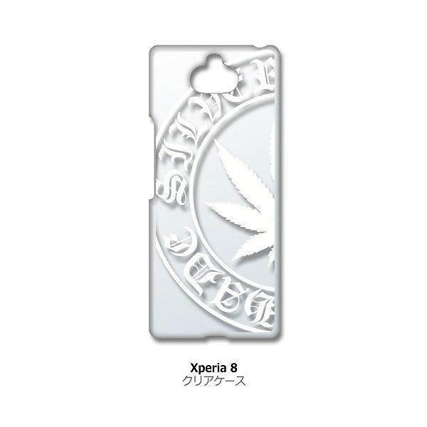 Xperia8 lite SOV42 Xperia8 �N���A �n�[�h�P�[�X �}���t�@�i �i�z���C�g�j ���S �J�o�[ �W���P�b�g �X�}�[�g�t�H�� �X�}�z�P�[�X