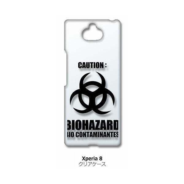 Xperia8 lite SOV42 Xperia8 �N���A �n�[�h�P�[�X �o�C�I�n�U�[�h BIOHAZARD ���S �X�}�z �P�[�X �X�}�[�g�t�H�� �J�o�[ �J�X