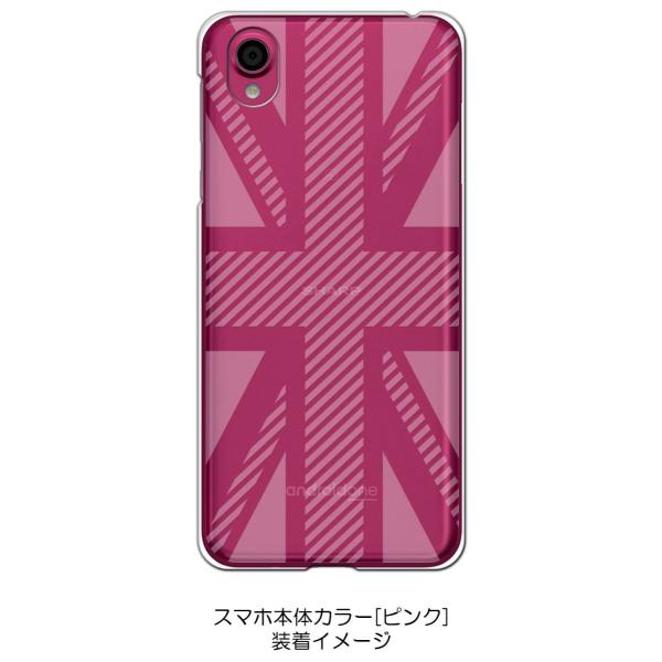 Android One X4/AQUOS sense plus(SH-M07) P[X NA H jIWbN CMX  n[hP[X Jo[ WPbg X