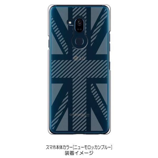 Android One X5 P[X NA H jIWbN CMX  n[hP[X Jo[ WPbg X