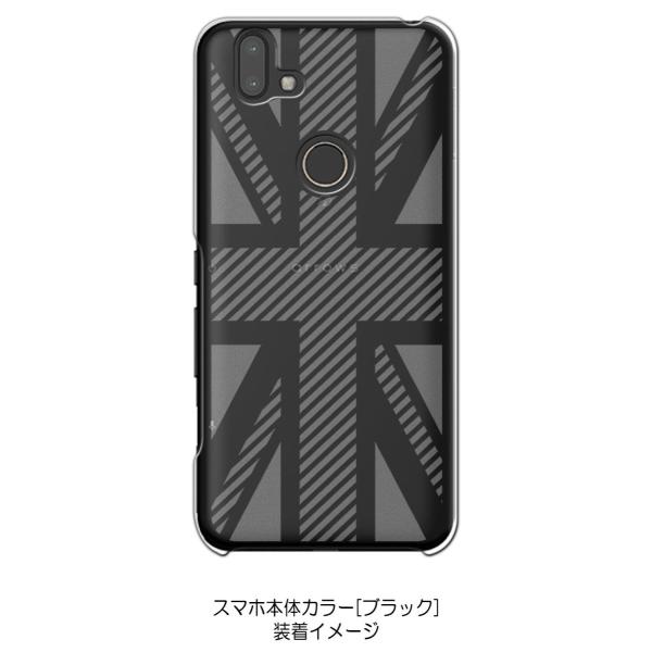 arrows RX / arrows M05 P[X NA H jIWbN CMX  n[hP[X Jo[ WPbg X