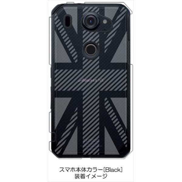 ARROWS NX F-02G A[Y docomo P[X NA H jIWbN CMX  n[hP[X Jo[ WPbg X