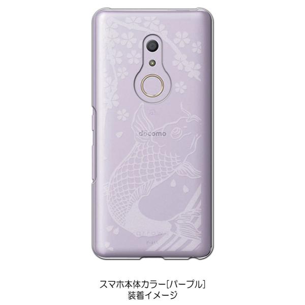 arrows Be4 F-41A P[X NA H ̑o  a a n[hP[X Jo[ WPbg X}[gt