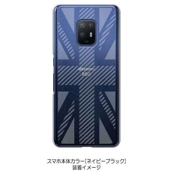 arrows 5G F-51A A[Y5G f51a P[X NA H jIWbN CMX  n[hP[X Jo[ WPbg X