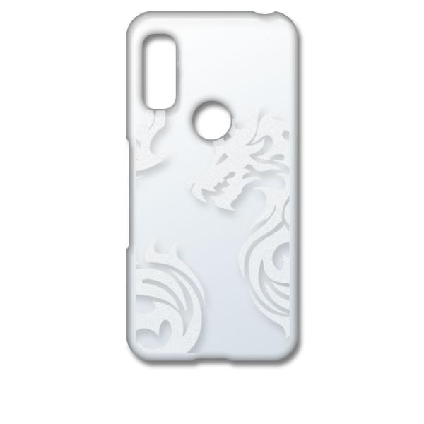 arrows We F-51B FCG01 A[YEB[ P[X NA H  hS gCo a n[hP[X Jo[ WPbg X