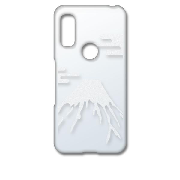 arrows We F-51B FCG01 A[YEB[ P[X NA H xmR  a n[hP[X Jo[ WPbg X}[gtH