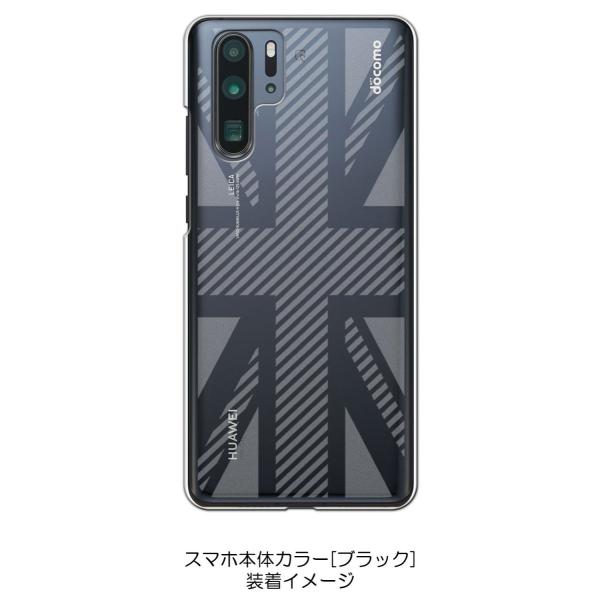 P30 Pro HW-02L HUAWEI P[X NA H jIWbN CMX  n[hP[X Jo[ WPbg X