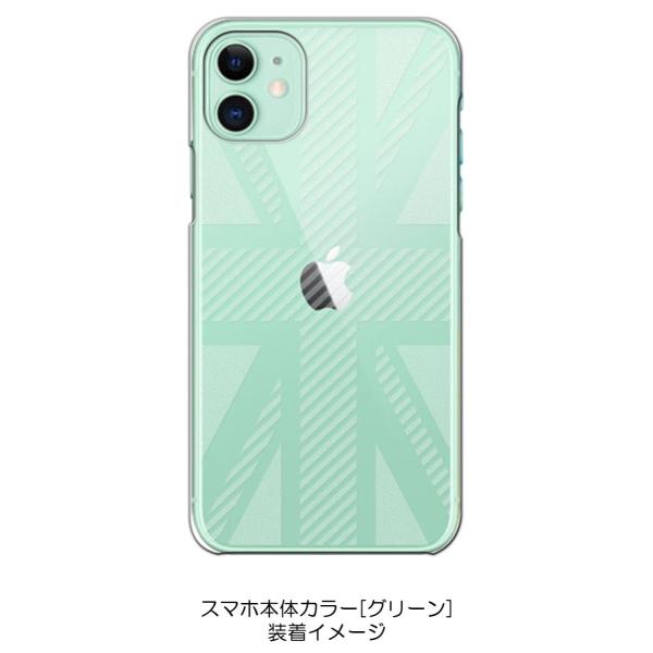 iPhone11 P[X NA H jIWbN CMX  n[hP[X Jo[ WPbg X