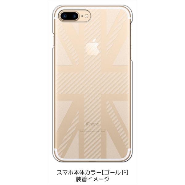 iPhone 8 Plus/iPhone 7 Plus Apple ACtH P[X NA H jIWbN CMX  n[hP[X Jo[ WPbg X