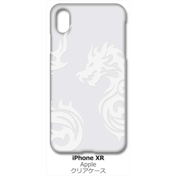 iPhone XR Apple �A�C�t�H�� iPhoneXR �P�[�X �N���A ���������H �� �h���S�� �g���C�o�� �a�� �n�[�h�P�[�X �J�o�[ �W���P�b�g �X�}�[