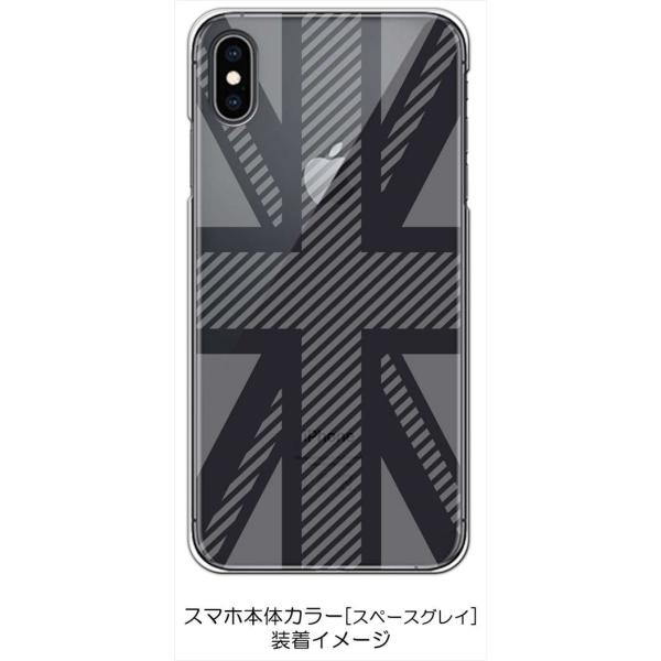 iPhone XS Max Apple docomo au softbank P[X NA H jIWbN CMX  n[hP[X Jo[ WPbg X