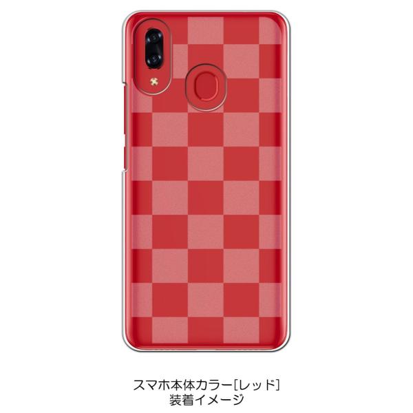 Libero S10 ZTE xS10 P[X NA H ubN`FbN s n[hP[X Jo[ WPbg X}[gtH