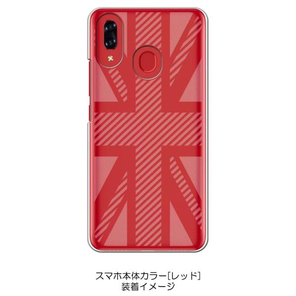 Libero S10 ZTE xS10 P[X NA H jIWbN CMX  n[hP[X Jo[ WPbg X