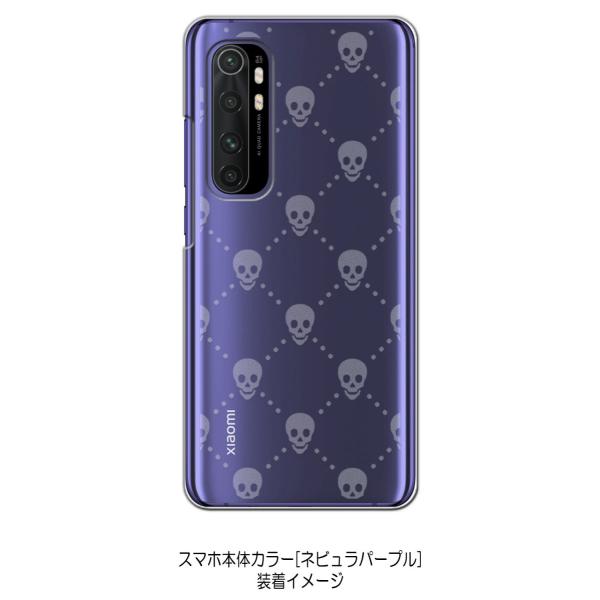 Mi Note 10 Lite Xiaomi P[X NA H XJ`FbN hN [ n[hP[X Jo[ WPbg X}[