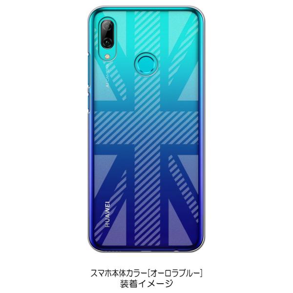 nova lite 3 P[X NA H jIWbN CMX  n[hP[X Jo[ WPbg X