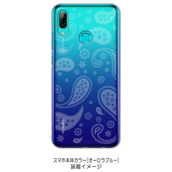 nova lite 3 P[X NA H yCY[ AWA GXjbN n[hP[X Jo[ WPbg X