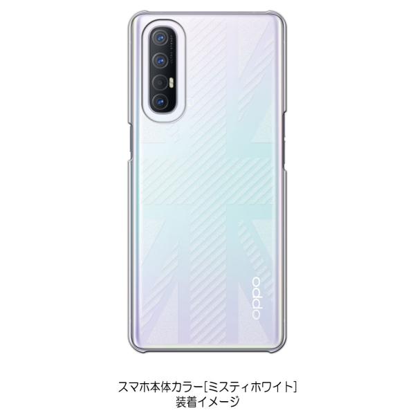 OPPO Reno3 5G P[X NA H jIWbN CMX  n[hP[X Jo[ WPbg X