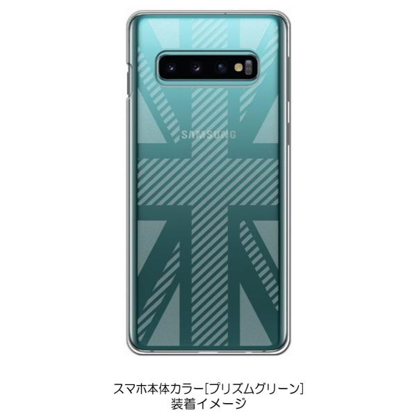 Galaxy S10 SC-03L/SCV41 P[X NA H jIWbN CMX  n[hP[X Jo[ WPbg X