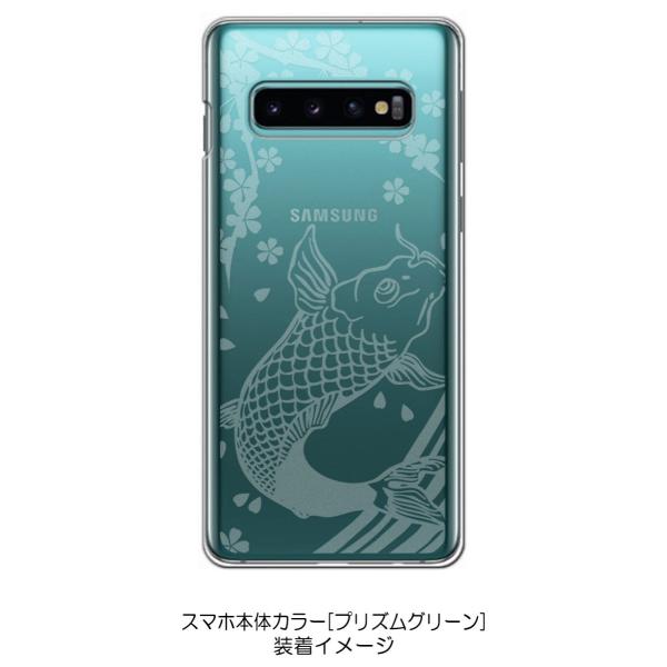 Galaxy S10 SC-03L/SCV41 P[X NA H ̑o  a a n[hP[X Jo[ WPbg X}[gt