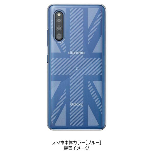 Galaxy A41 SC-41A SCV48 P[X NA H jIWbN CMX  n[hP[X Jo[ WPbg X