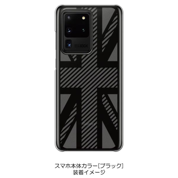 Galaxy S20 Ultra 5G P[X NA H jIWbN CMX  n[hP[X Jo[ WPbg X