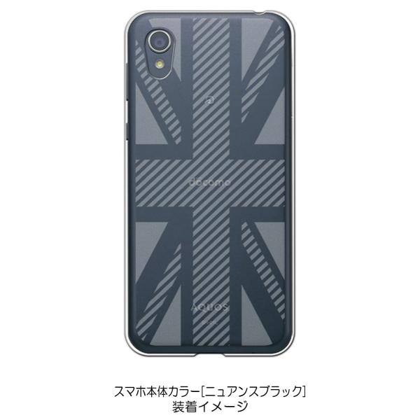 AQUOS sense2 SH-01L/SHV43 ANIX P[X NA H jIWbN CMX  n[hP[X Jo[ WPbg X