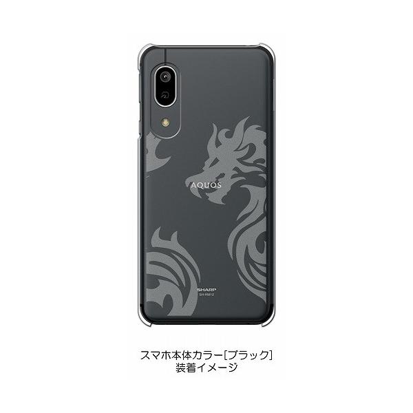 AQUOS sense3/sense3 lite/AndroidOneS7 SH-02M SHV45 �P�[�X �N���A ���������H �� �h���S�� �g���C�o�� �a�� �n�[�h�P�[�X �J�o�[ �W���P�b�g �X�}�[