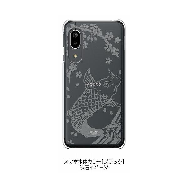 AQUOS sense3/sense3 lite/AndroidOneS7 SH-02M SHV45 �P�[�X �N���A ���������H ��̑�o�� �� �a�� �a�� �n�[�h�P�[�X �J�o�[ �W���P�b�g �X�}�[�g�t
