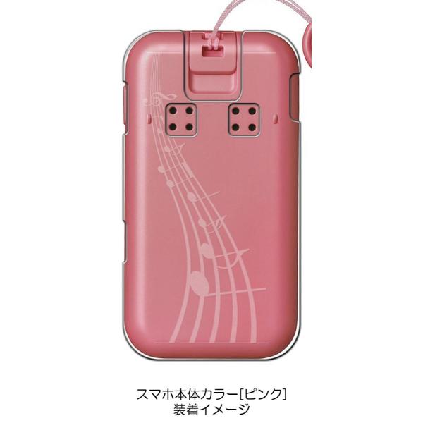 LbYP[^C SH-03M P[X NA H  y gL n[hP[X Jo[ WPbg X}[gtH