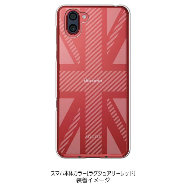 AQUOS R3 SH-04L/SHV44 P[X NA H jIWbN CMX  n[hP[X Jo[ WPbg X