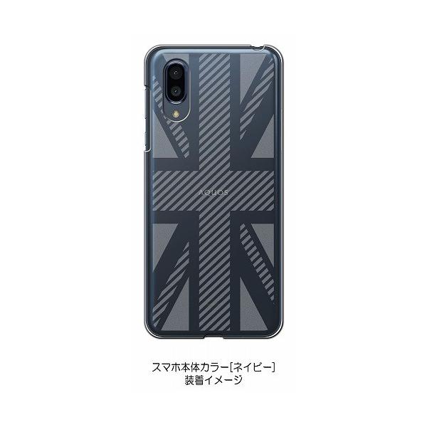 AQUOS sense3 plus SHV46 P[X NA H jIWbN CMX  n[hP[X Jo[ WPbg X